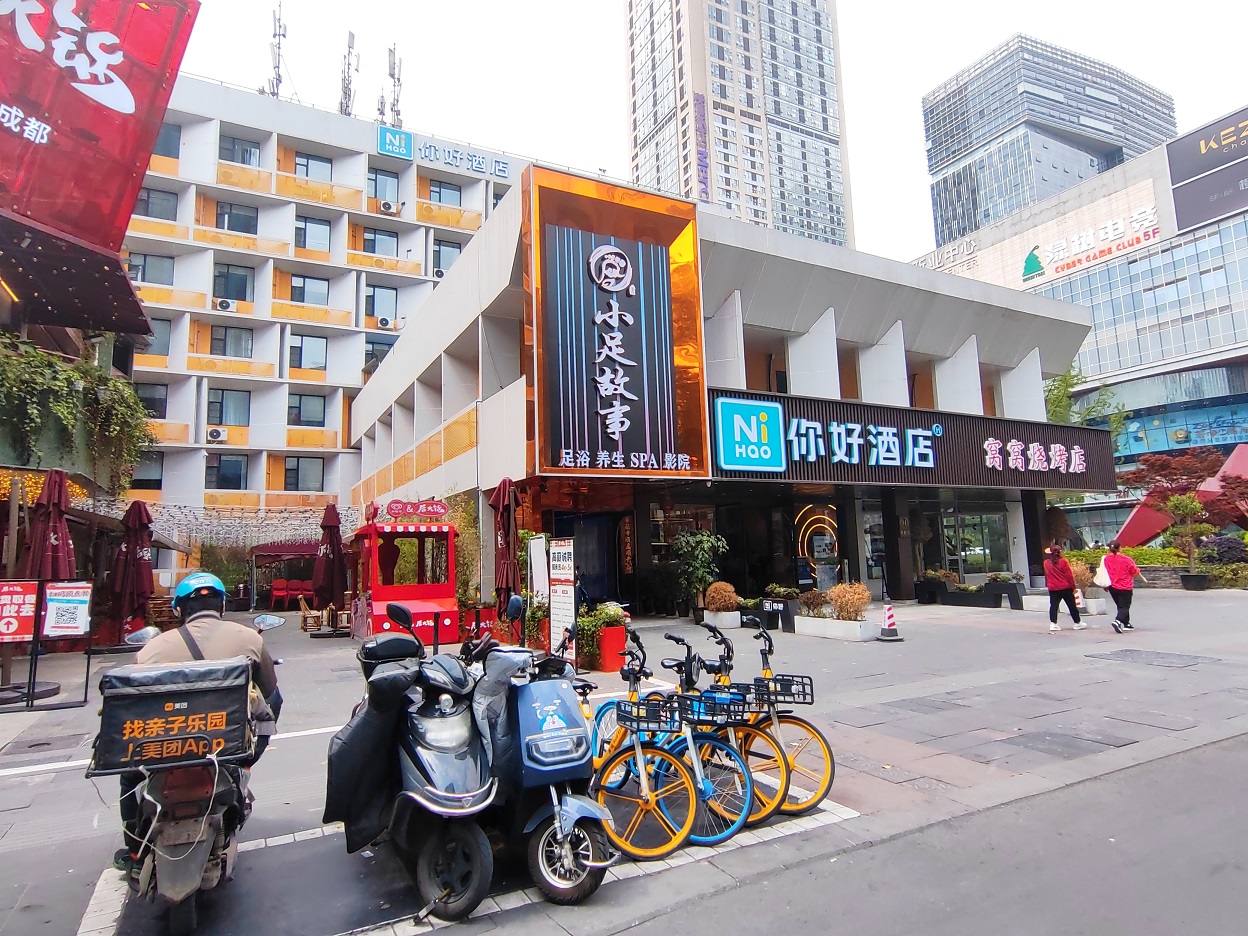 成都一環(huán)路、二環(huán)路大宗商業(yè)房地產(chǎn)拍賣公告