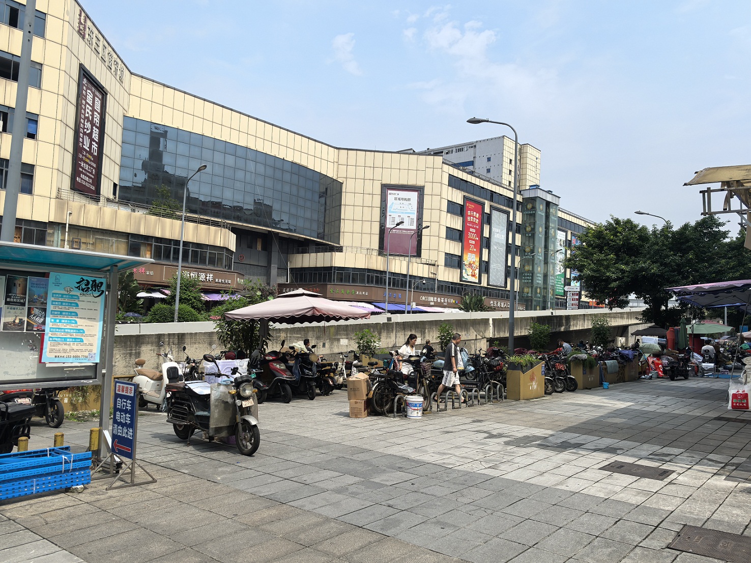 成都、嘉陵、西興、李渡、南部、儀隴等大批金融抵債資產(chǎn)拍賣(mài)公告